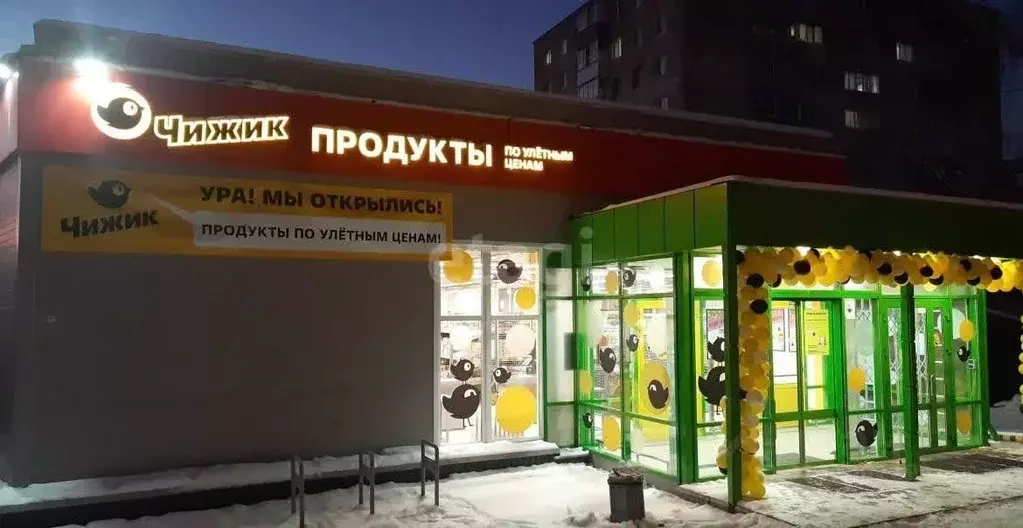 Торговая площадь в Пермский край, Пермь ул. Академика Курчатова, 2В ... - Фото 0