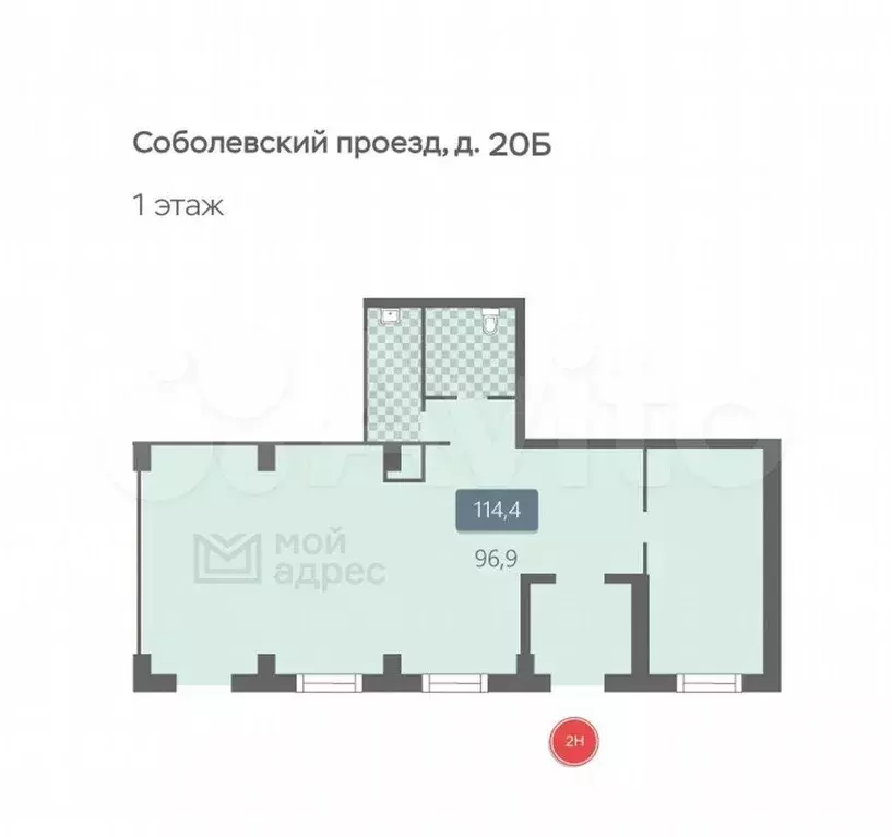 Сдам помещение свободного назначения, 114.4 м - Фото 0