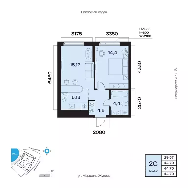 2-к кв. Башкортостан, Уфа Сипайлово жилрайон, Атлантис жилой комплекс ... - Фото 1
