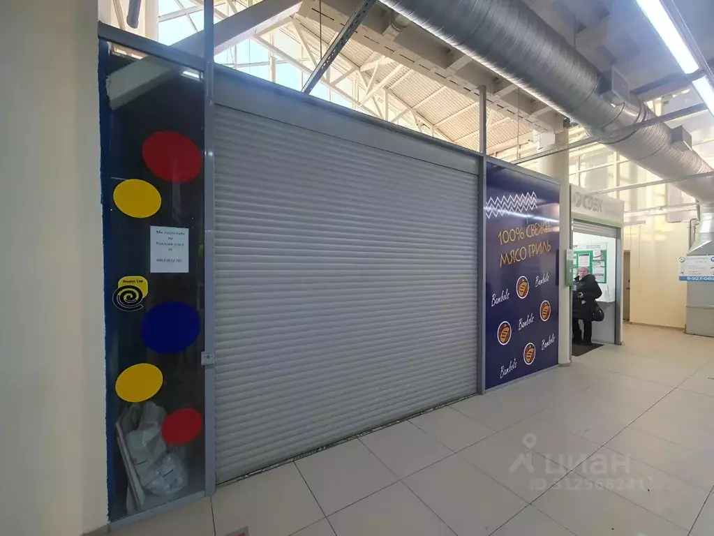 Торговая площадь в Башкортостан, Уфа ул. Степана Кувыкина, 16 (37 м) - Фото 2