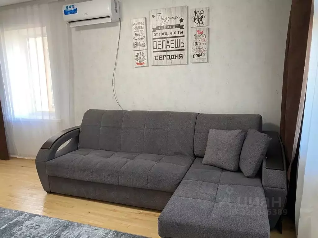 1-к кв. Ставропольский край, Ставрополь ул. Ленина, 406 (48.0 м) - Фото 1