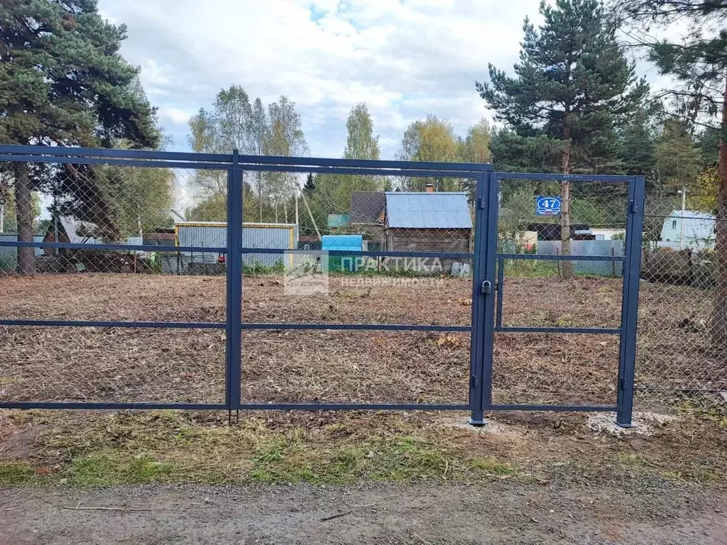 Участок в Московская область, Богородский городской округ, Березка ... - Фото 1