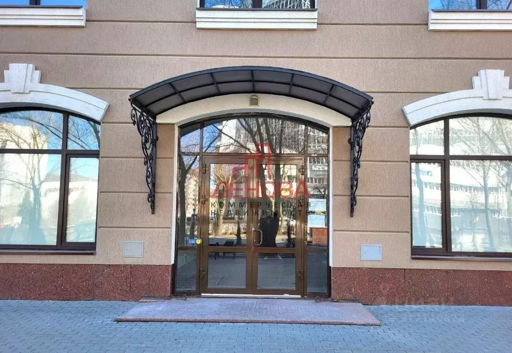 Офис в Тюменская область, Тюмень ул. Герцена, 70 (1500 м) - Фото 1