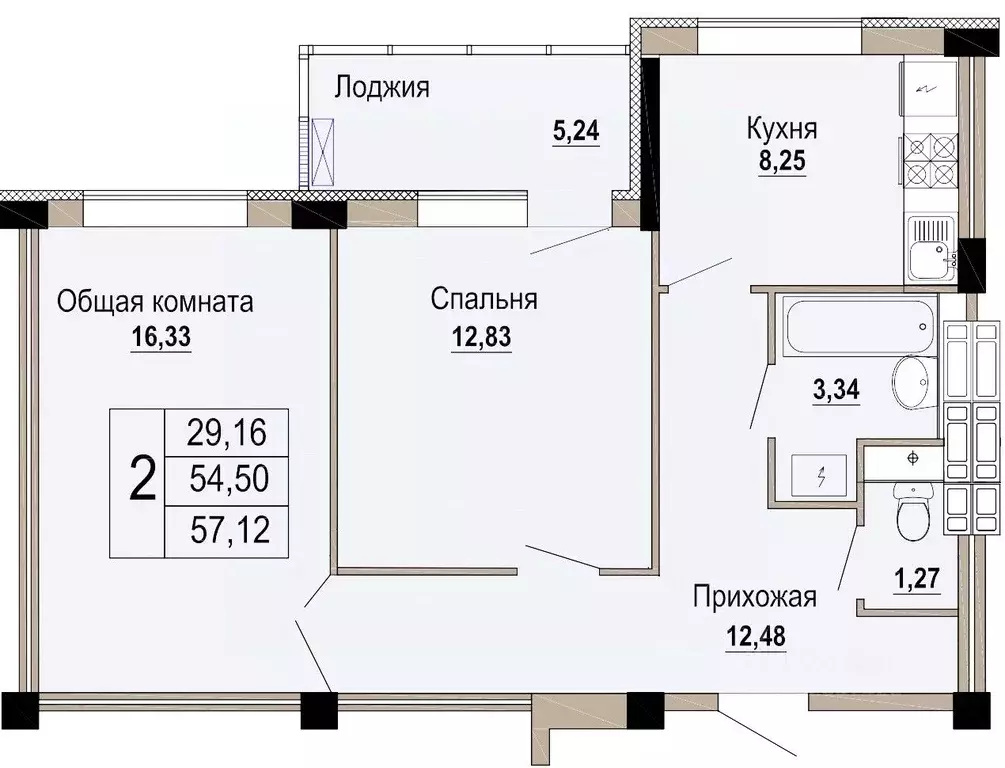 1-к кв. Белгородская область, Старый Оскол Степной мкр, 33Д (57.12 м) - Фото 0