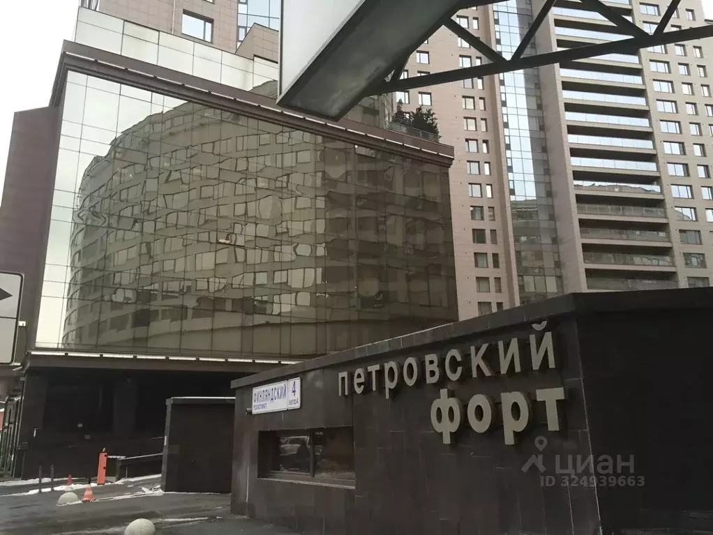 Помещение свободного назначения в Санкт-Петербург Финляндский просп., ... - Фото 1