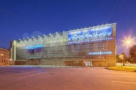 Офис, 45 м - Фото 0