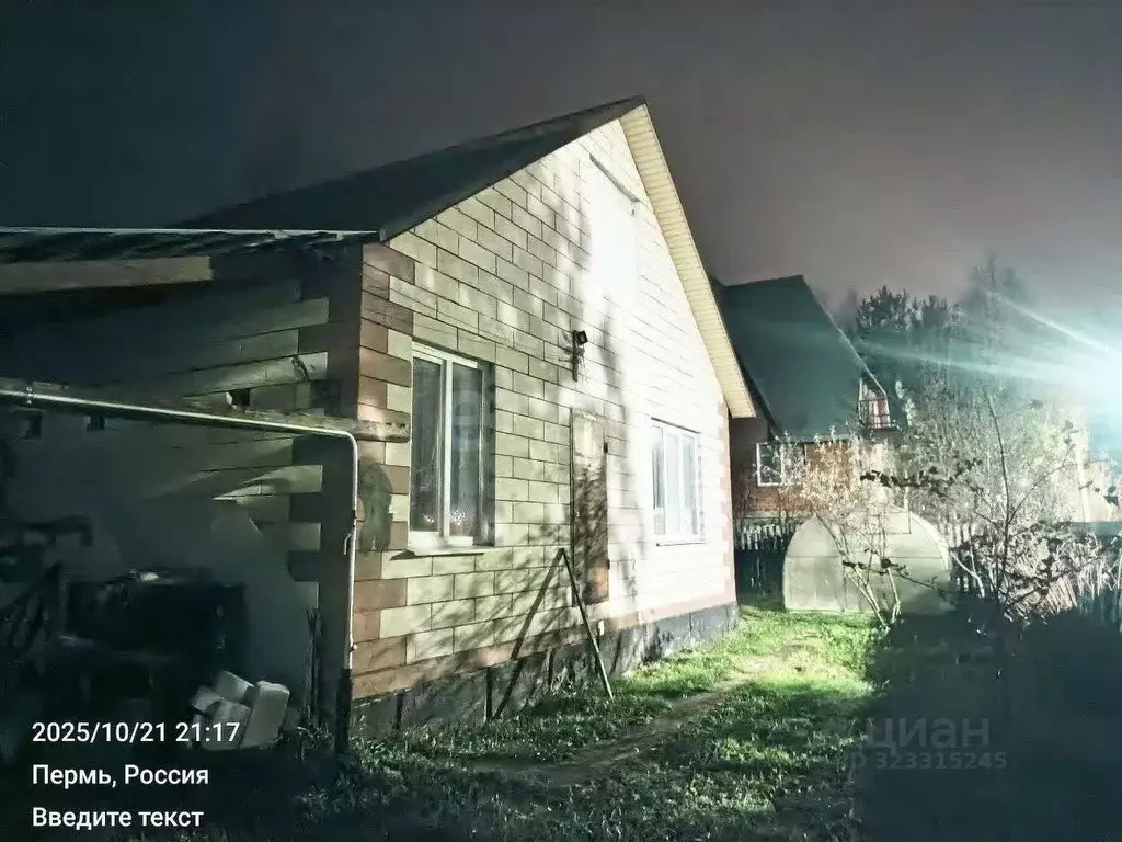 Дом в Пермский край, Пермь Башкирская ул., 42 (80 м) - Фото 2