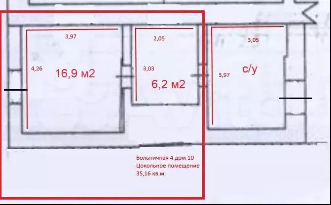 Кгн, 4я Больничная 10, Офис 23 м - Фото 0