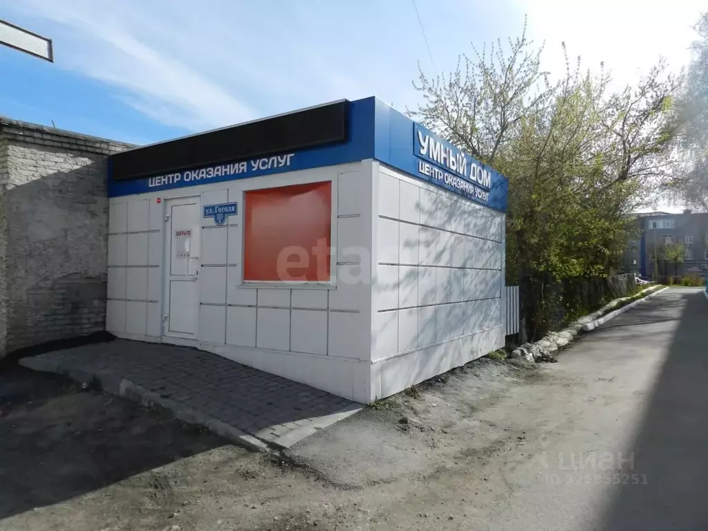 Помещение свободного назначения в Курганская область, Курган ул. ... - Фото 2
