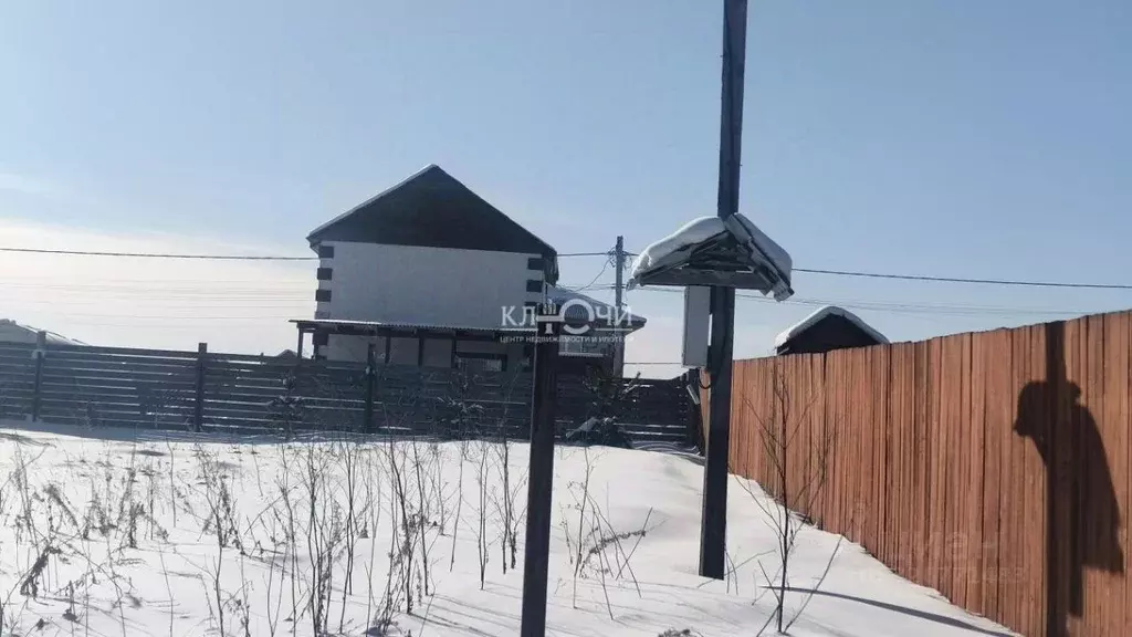 Участок в Иркутская область, Иркутский муниципальный округ, с. ... - Фото 2