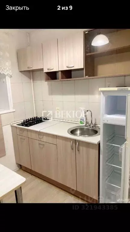 1-к кв. Костромская область, Кострома ул. Димитрова, 39 (22.0 м) - Фото 0