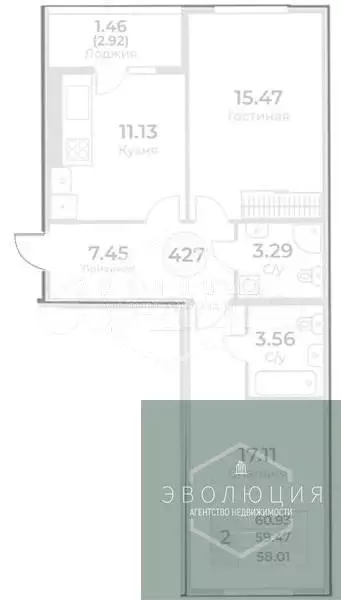 2-к. квартира, 59,5 м, 5/10 эт. - Фото 0