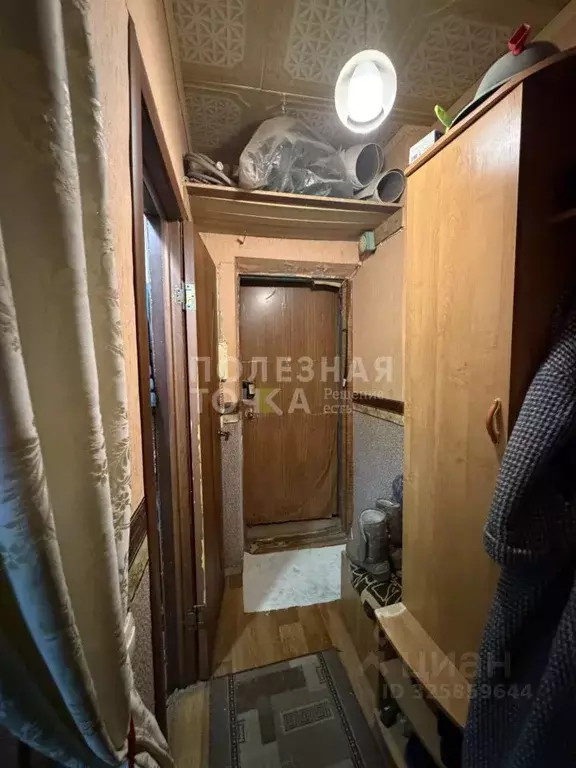 1-к кв. Самарская область, Самара Физкультурная ул., 9 (29.9 м) - Фото 2