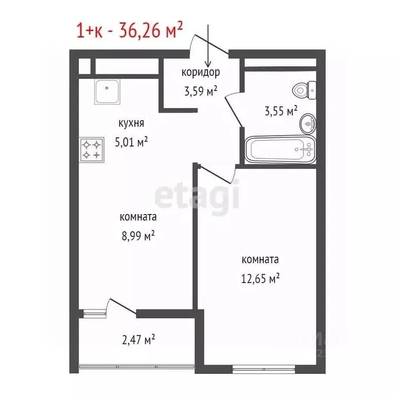 1-к кв. Свердловская область, Екатеринбург ул. Учителей, 33 (36.26 м) - Фото 2