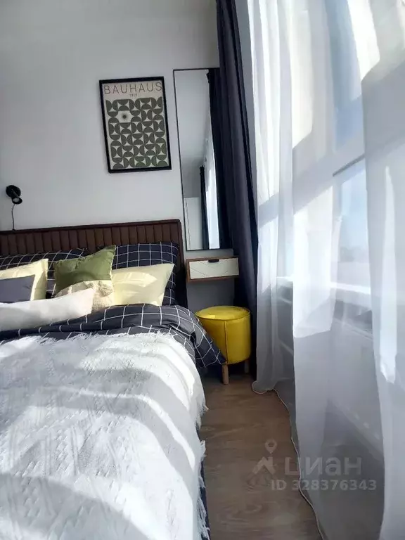 Студия Тверская область, Тверь ул. Левитана, 93А (21.3 м) - Фото 2