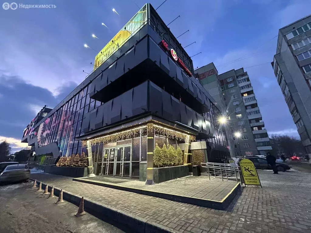 Офис (11.9 м) - Фото 1