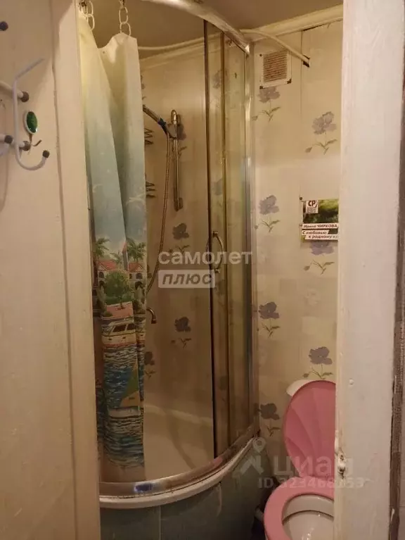 Студия Архангельская область, Коряжма ул. Кирова, 15 (20.4 м) - Фото 2