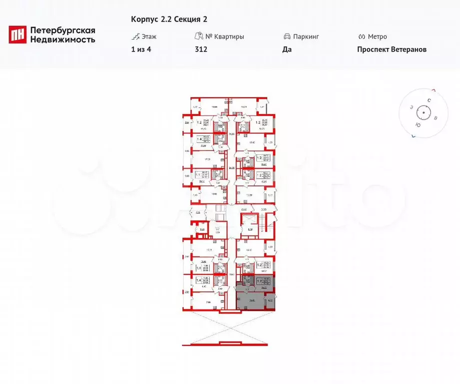 1-к. квартира, 34 м, 1/4 эт. - Фото 1