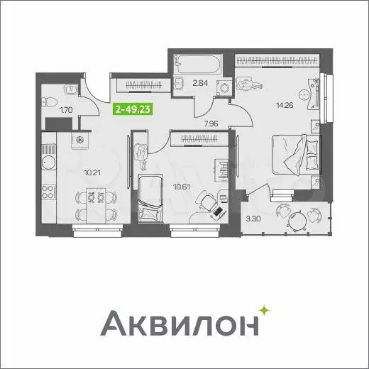 2-к. квартира, 47,5 м, 3/8 эт. - Фото 0