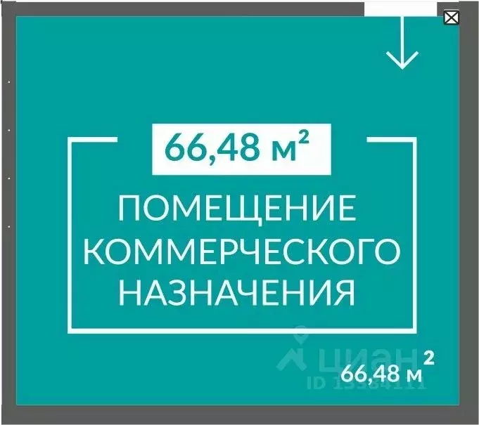 Помещение свободного назначения в Крым, Симферополь ул. Никанорова, 1 ... - Фото 2