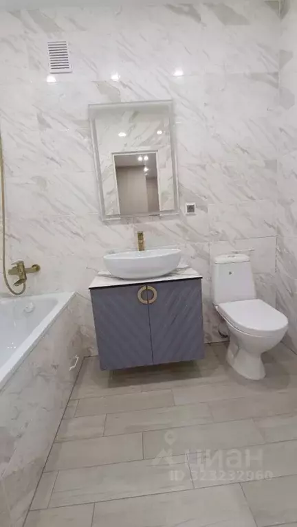 1-к кв. Ростовская область, Таганрог ул. Пархоменко (44.0 м) - Фото 1