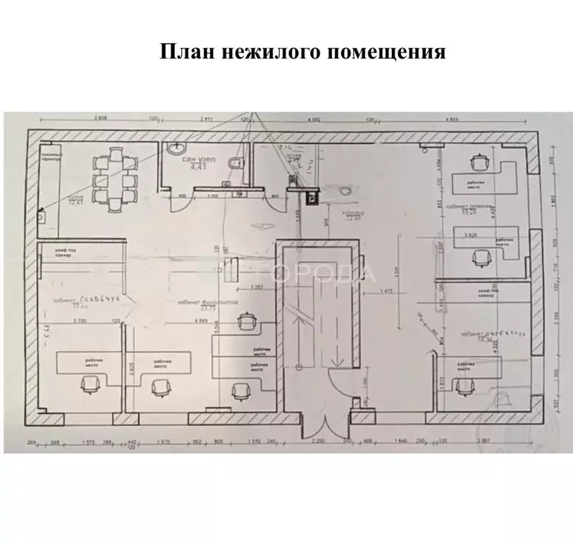 Офис в Новосибирская область, Новосибирск ул. 1905 года, 85/1 (111 м) - Фото 2