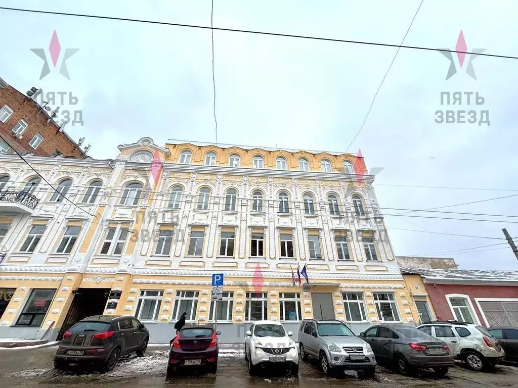 Помещение свободного назначения в Самарская область, Самара ... - Фото 1