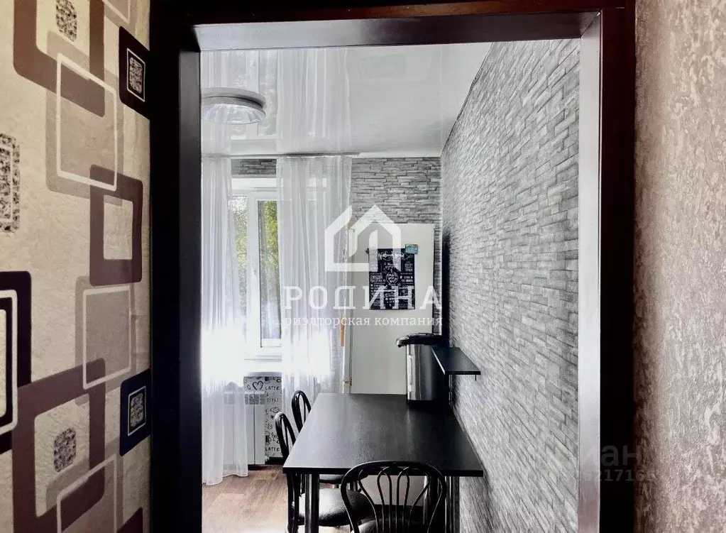 2-к кв. Хабаровский край, Комсомольск-на-Амуре Интернациональный ... - Фото 1