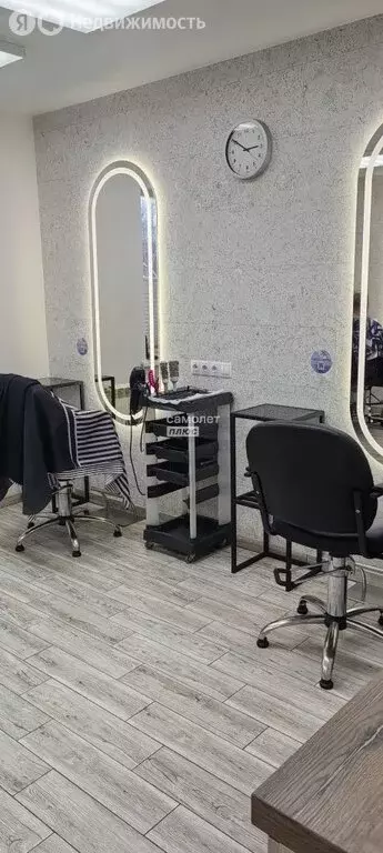 Помещение свободного назначения (65 м) - Фото 2