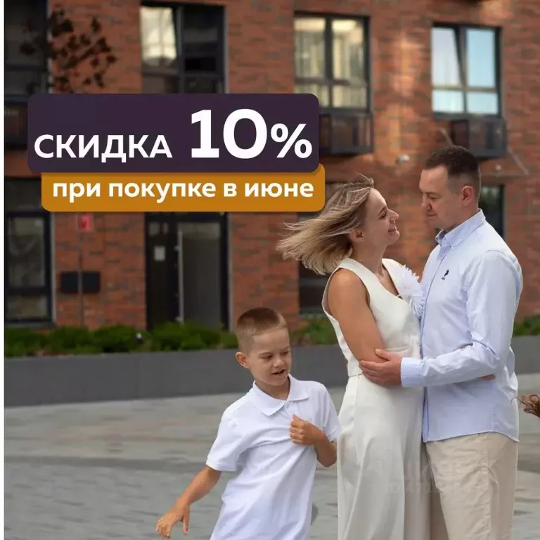 1-к кв. Нижегородская область, Нижний Новгород 2-я Оранжерейная ул., ... - Фото 0