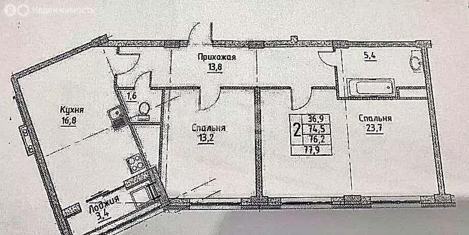 2-комнатная квартира: Ставрополь, Шпаковская улица, 107Д (78.9 м) - Фото 0