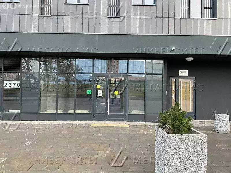 Помещение свободного назначения (82 м) - Фото 2