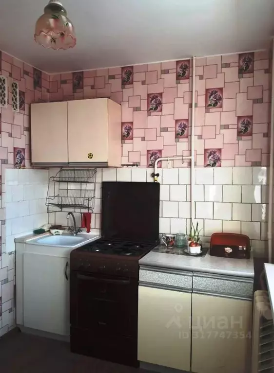 1-к кв. Костромская область, Кострома Некрасовское ш., 46А (33.0 м) - Фото 1
