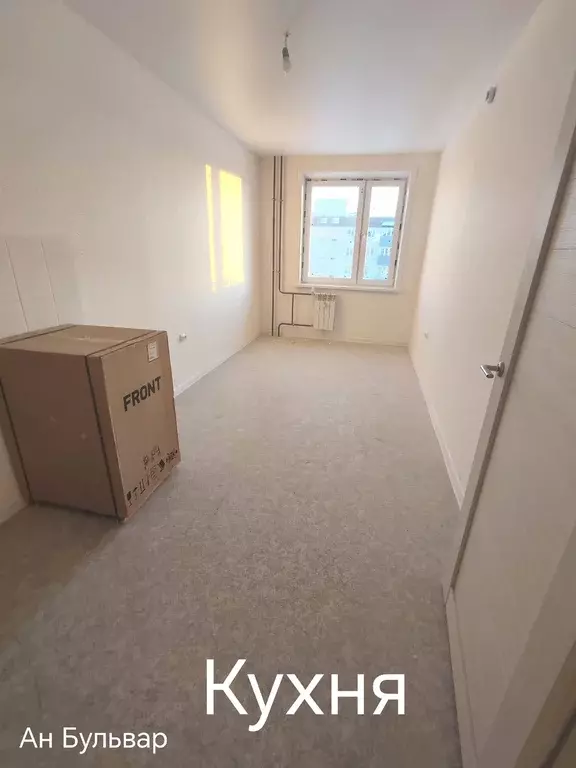 Продаётся 3-к квартира, 76.5 м - Фото 1