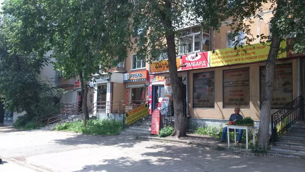 Помещение свободного назначения в Свердловская область, Екатеринбург ... - Фото 1