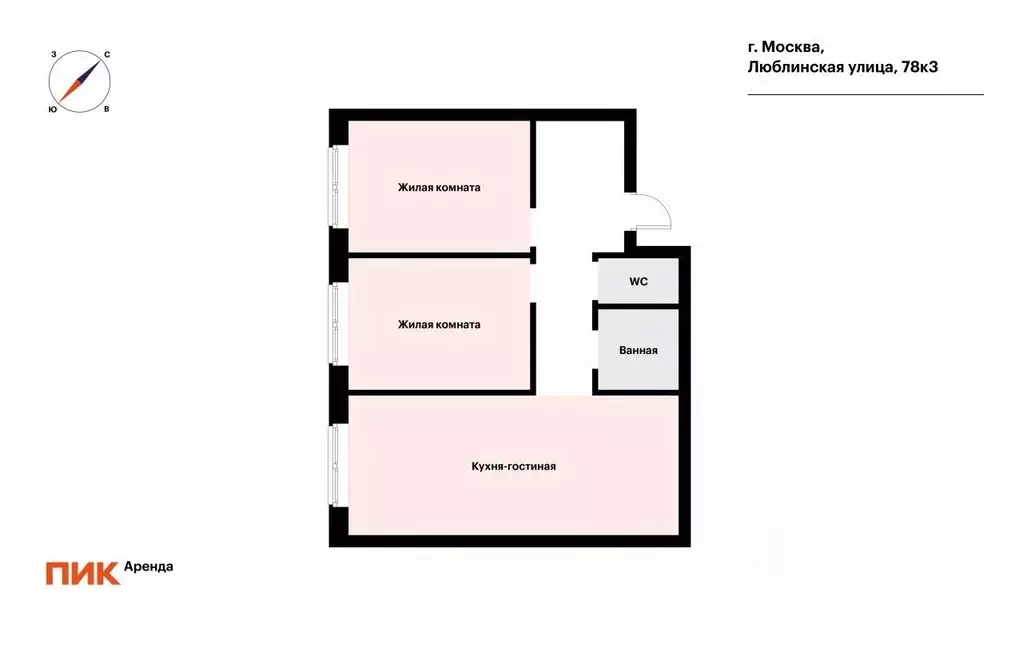 3-к кв. Москва Люблинская ул., 78к3 (59.0 м) - Фото 1