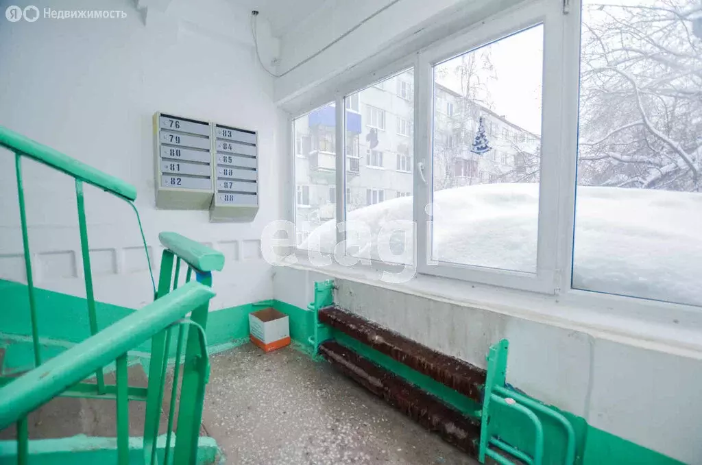 3-комнатная квартира: Томск, улица Интернационалистов, 9 (59.5 м) - Фото 1