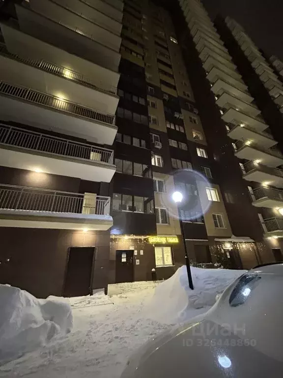 2-к кв. Московская область, Реутов Юбилейный просп., 67 (44.0 м) - Фото 1