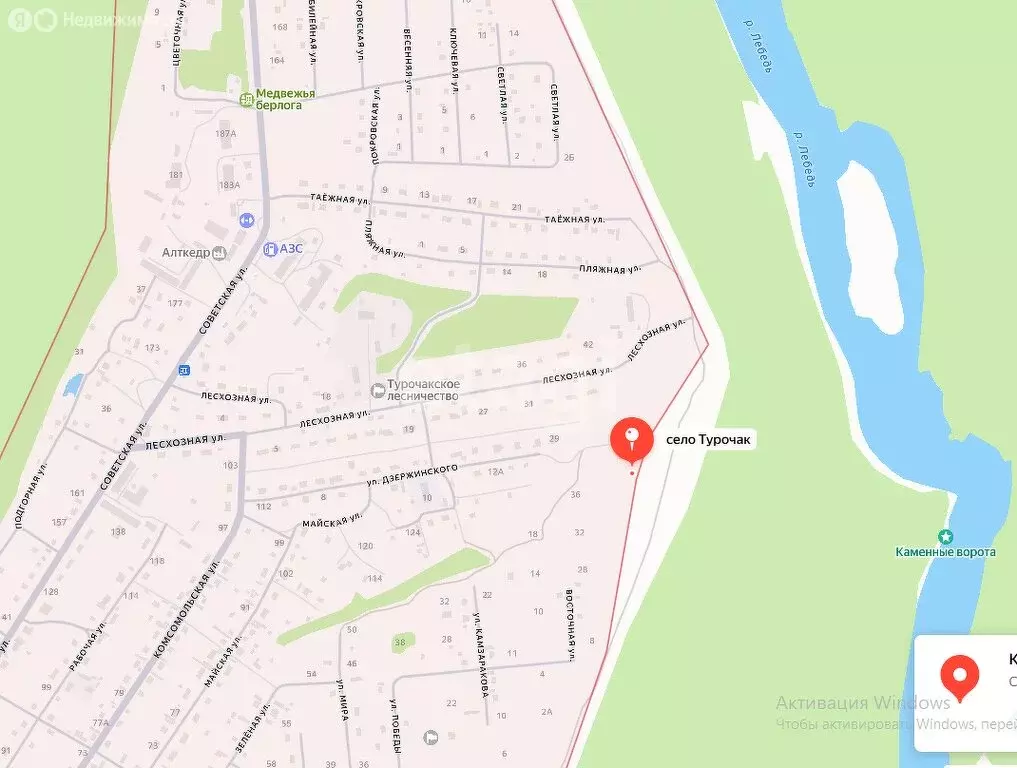 Дом в село Турочак, улица Дзержинского (20 м) - Фото 2