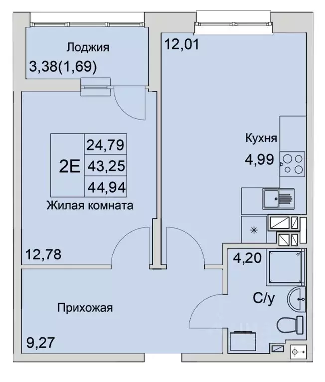 2-к кв. Ростовская область, Батайск  (44.94 м) - Фото 0