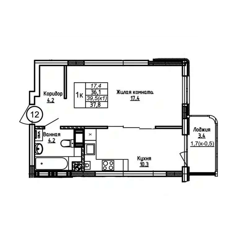 1-к кв. Калининградская область, Калининград Теодор Кроне жилой ... - Фото 1