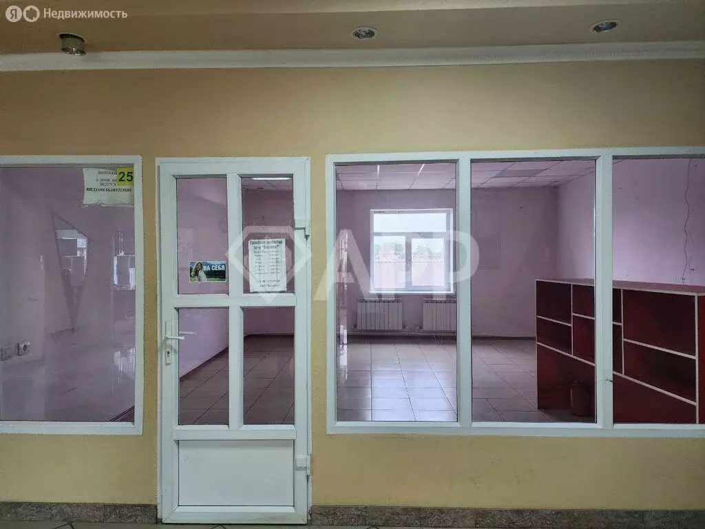 Офис (40 м) - Фото 1