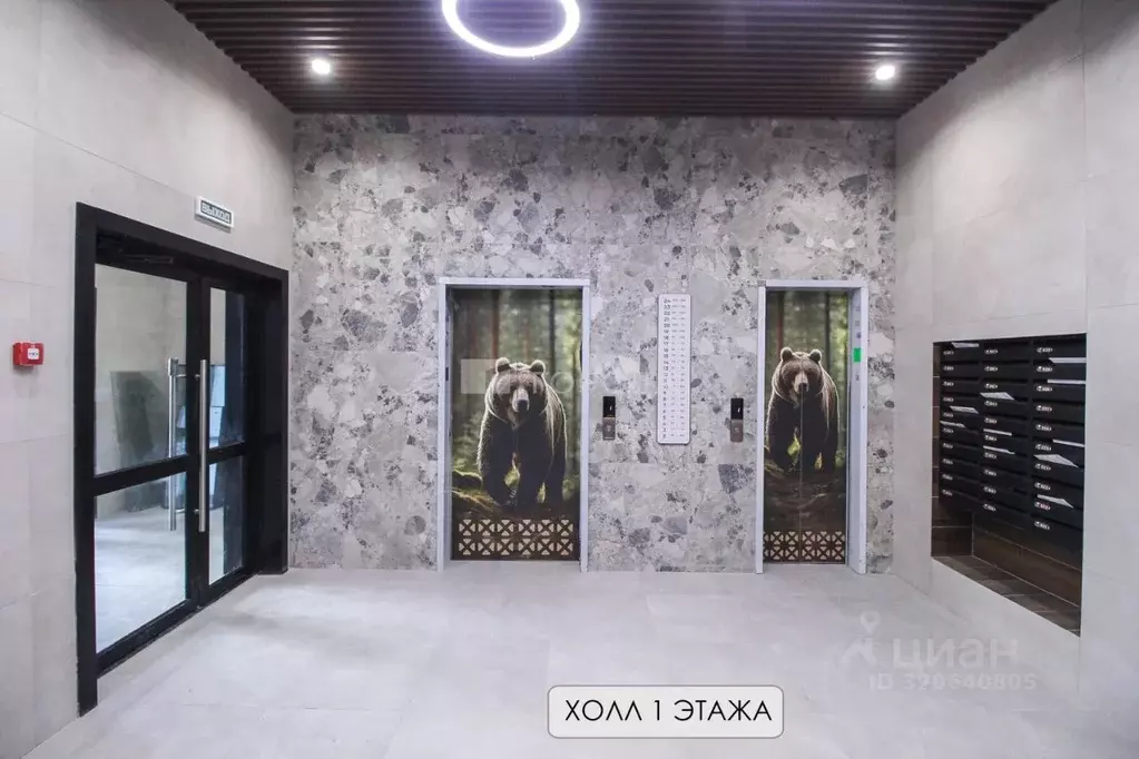 1-к кв. Алтайский край, Барнаул ул. 6-я Нагорная, 15в/к1 (41.4 м) - Фото 1