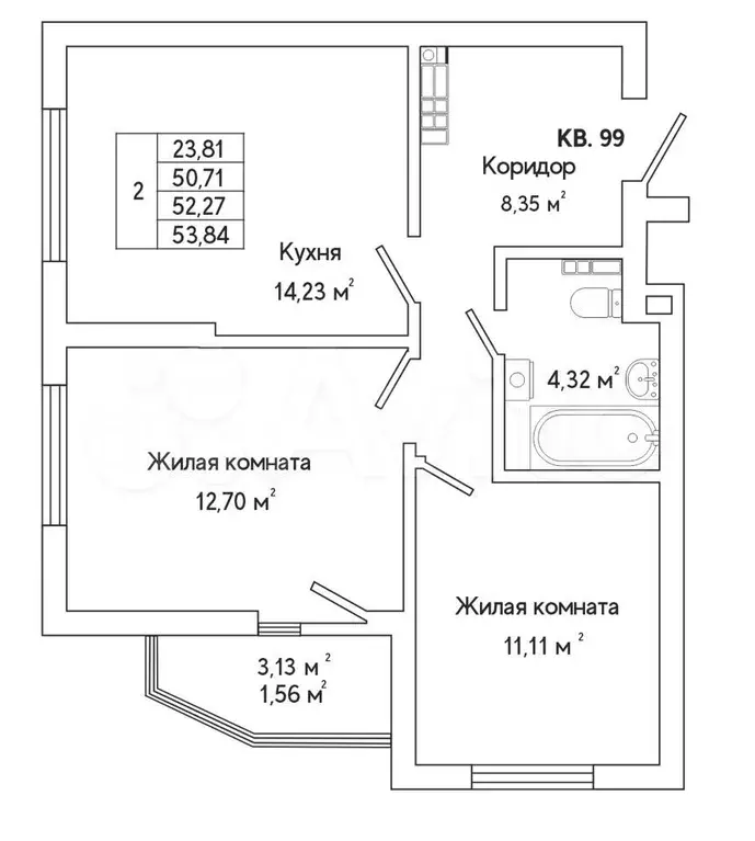 2-к. квартира, 52 м, 11/25 эт. - Фото 0