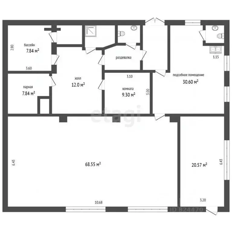 Помещение свободного назначения в Московская область, Воскресенск ... - Фото 2