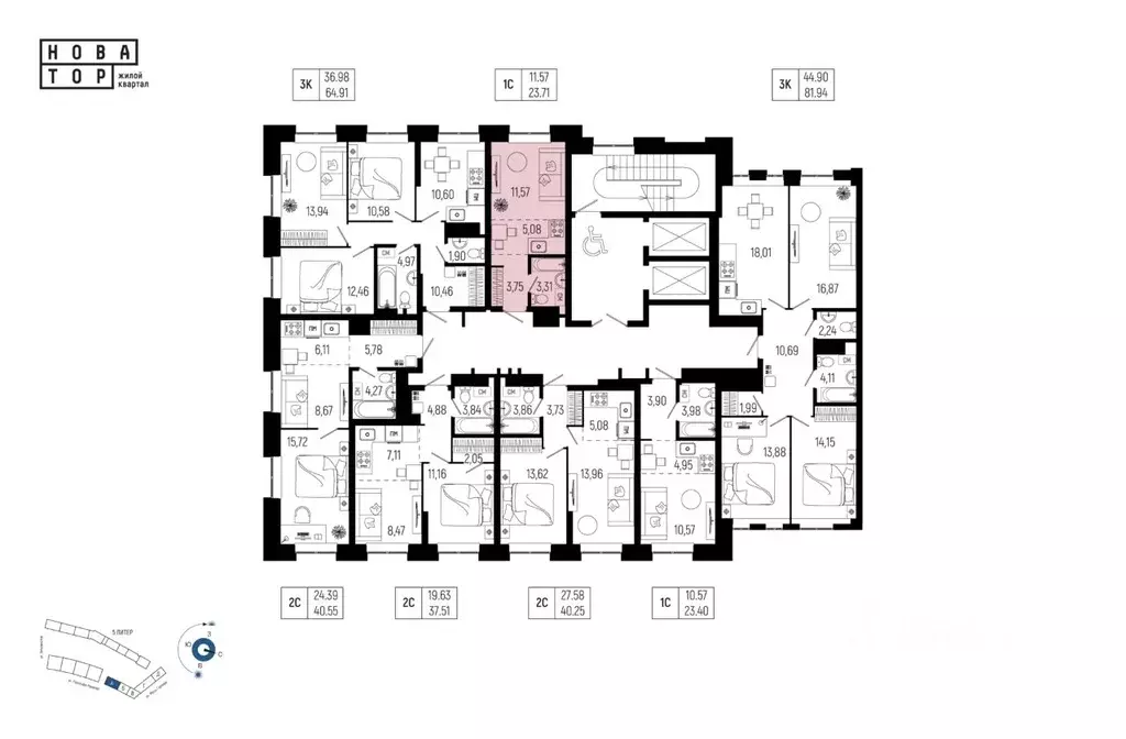 1-к кв. Башкортостан, Уфа Глумилино-1 мкр, Новатор жилой комплекс ... - Фото 2