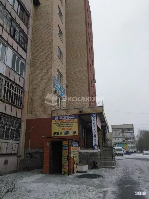 1-к кв. Тюменская область, Тюмень ул. Домостроителей, 2к1 (32.2 м) - Фото 2