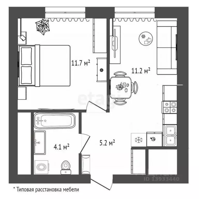 1-к кв. Тюменская область, Тюмень ул. Республики, 204к12 (33.0 м) - Фото 1