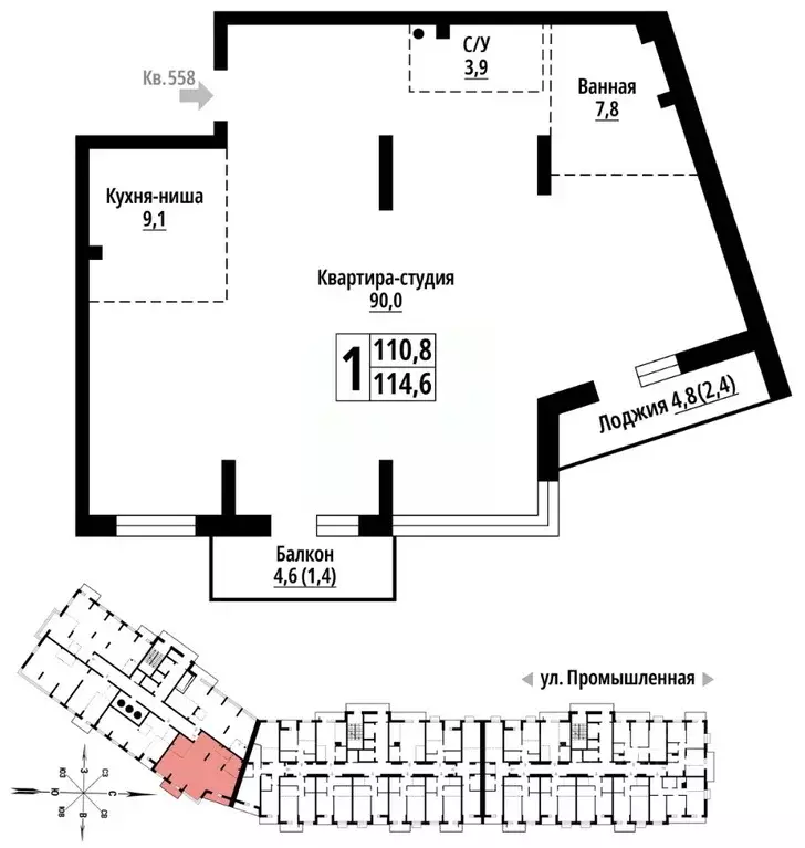 1-к кв. Алтайский край, Барнаул Промышленная ул., 10 (114.0 м) - Фото 0