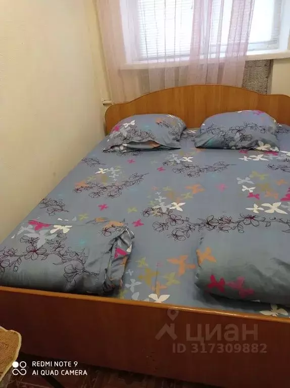 2-к кв. Татарстан, Казань ул. Энергетиков, 4 (30.0 м) - Фото 1